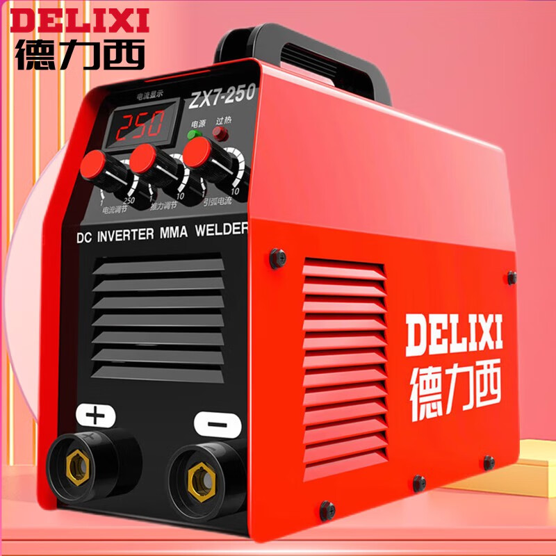 德力西(delixi)电焊机两相电单电压220v手提便携家用250小型焊机 裸机