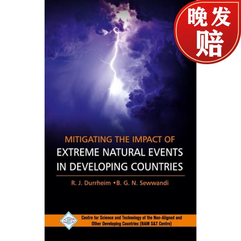 【4周达】mitigating the impact of extreme natural events in
