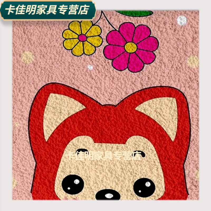 润开临纸浆画手工diy材料包手工制作装饰品 儿童立体纸浆泥画数字立体