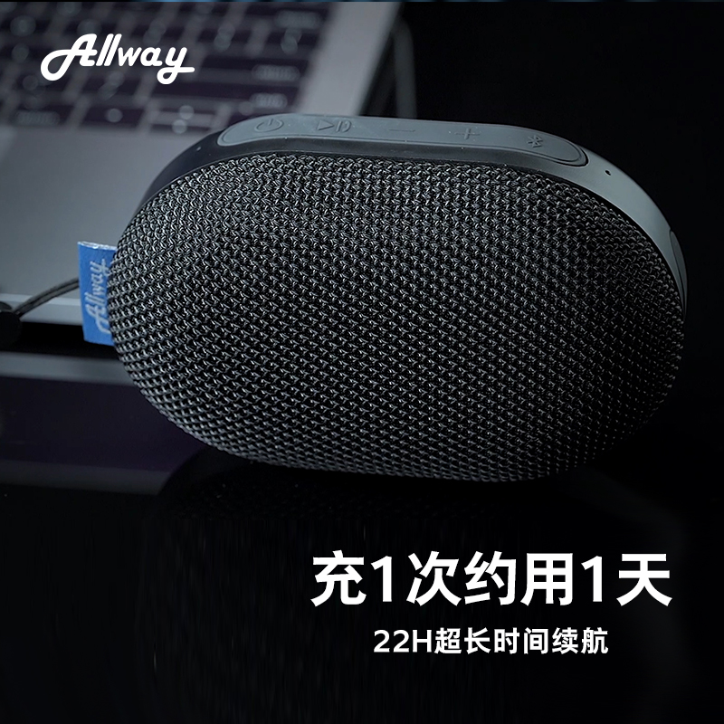 音箱音响网购最低价查询|音箱音响价格走势