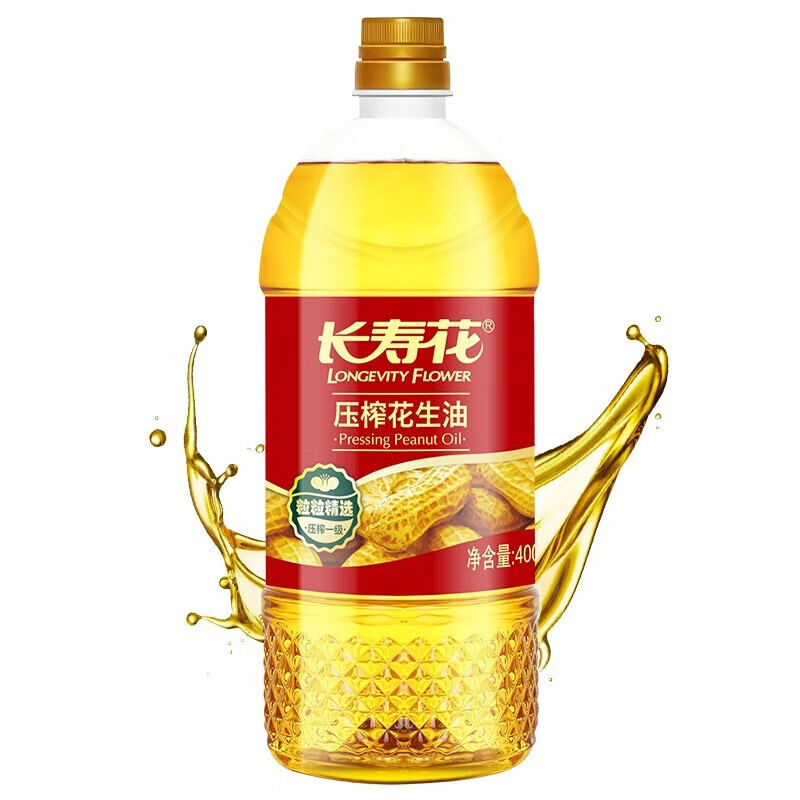 长寿花;LONGEVITY FLOWER压榨一级花生油 400ml*1