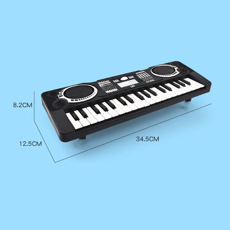 钒象智科儿童电子琴61键多功能专业初学者成年人入门幼师早教学习启智玩具 37键黑色电池款