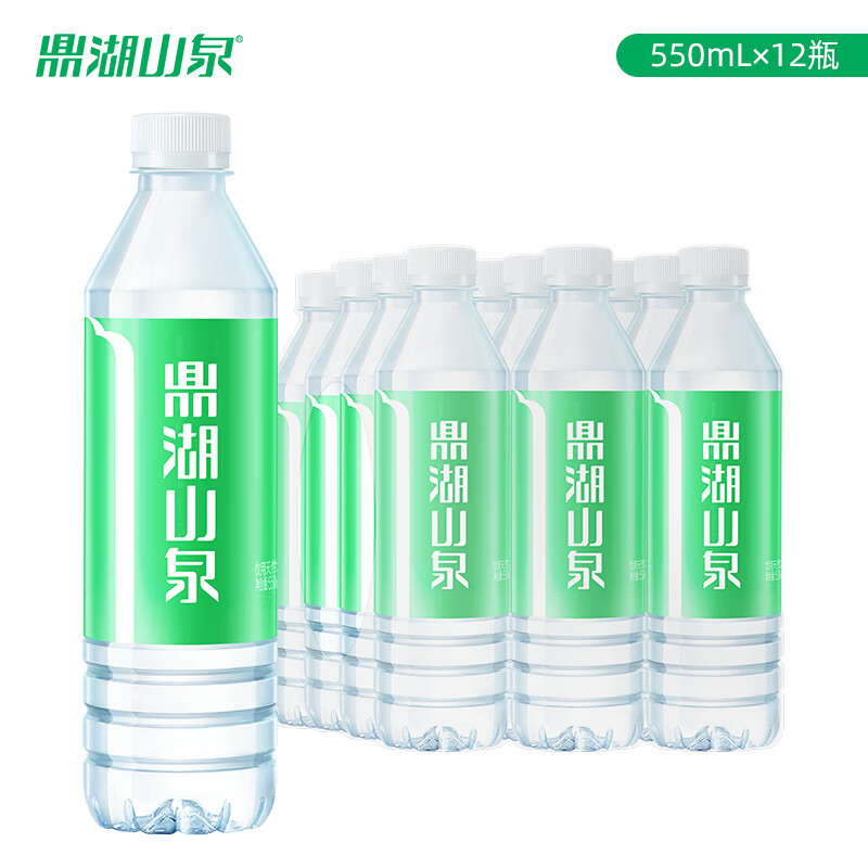 鼎湖山泉饮用天然水 550ml/瓶 清甜健康瓶装水含矿物质 12瓶