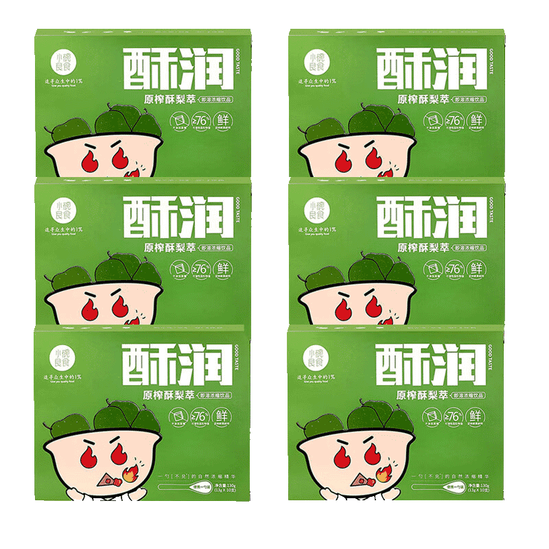 小碗良食 秋梨膏原榨酥梨萃枇杷秋梨膏宝宝成人老人勺装礼盒儿童梨膏 梨膏6盒【多享100g梨膏】