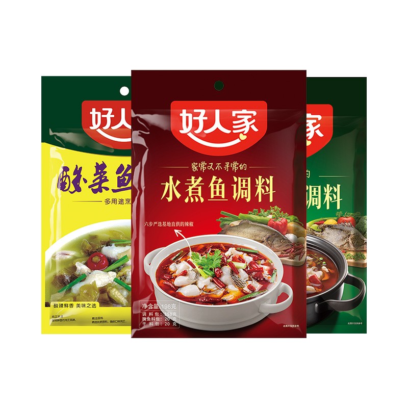 京东好券商品 2021-12-11 - 第17张 | 最新购物优惠券 京东好券商品 2021-12-11 - 第17张 | 最新购物优惠券