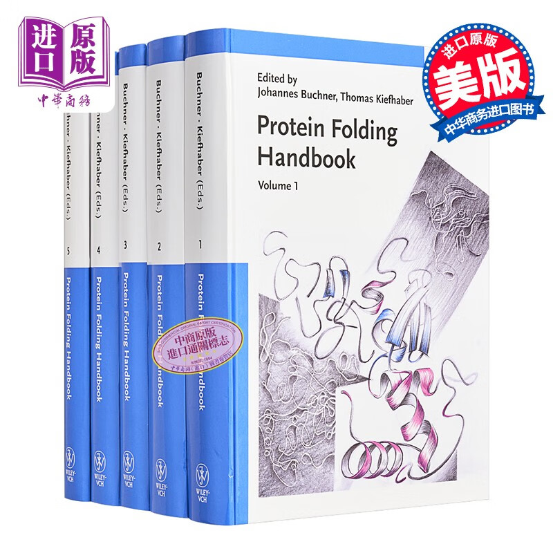 蛋白质褶皱手册 Protein Folding Handbook 5V Set 英文原版 Johannes Buchner Wiley