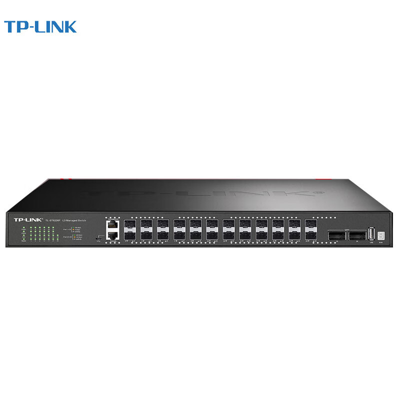 tl-link 普联企业级千兆上联三层网管交换机 tl-st5416 12口万兆 4