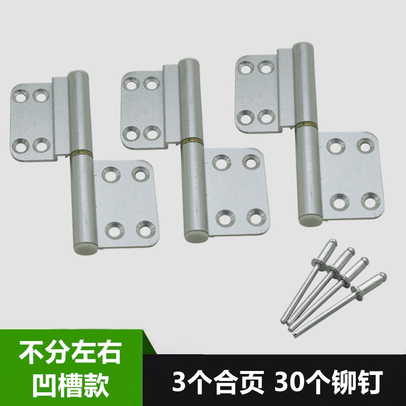 ������ �������ź�ҳ���Ͻ���ʽ��ҳƽ������ҳ������ԡ�ҽ���ͨ�� 3����ҳ+30��í�������ۡ�