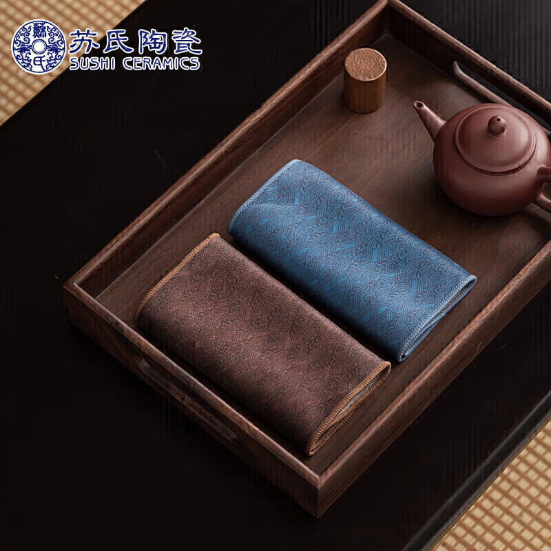 苏氏陶瓷（SUSHI CERAMICS）国风茶巾台湾锦缎茶席高品质吸水干泡茶巾布2条装15*35cm