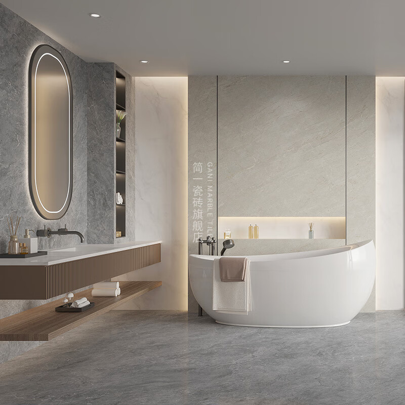 简一(gani)简一奥斯汀大理石瓷砖现代简约卫生间墙地砖厨房瓷砖 600*