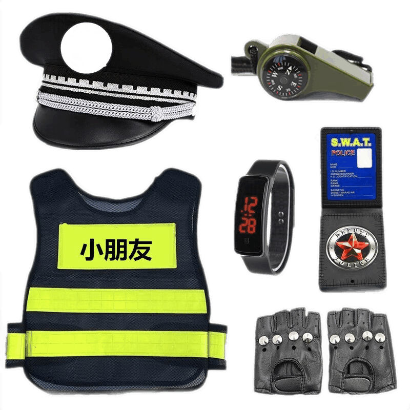 集星（J-Star）儿童玩具枪声光套装扮演出察衣服小特手交儿童节礼物女男孩官装备 背心【全套+声光玩具枪】