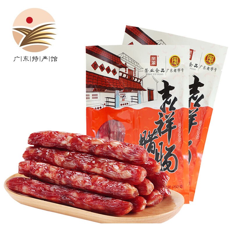 熟食腊味京东史低|熟食腊味价格走势图