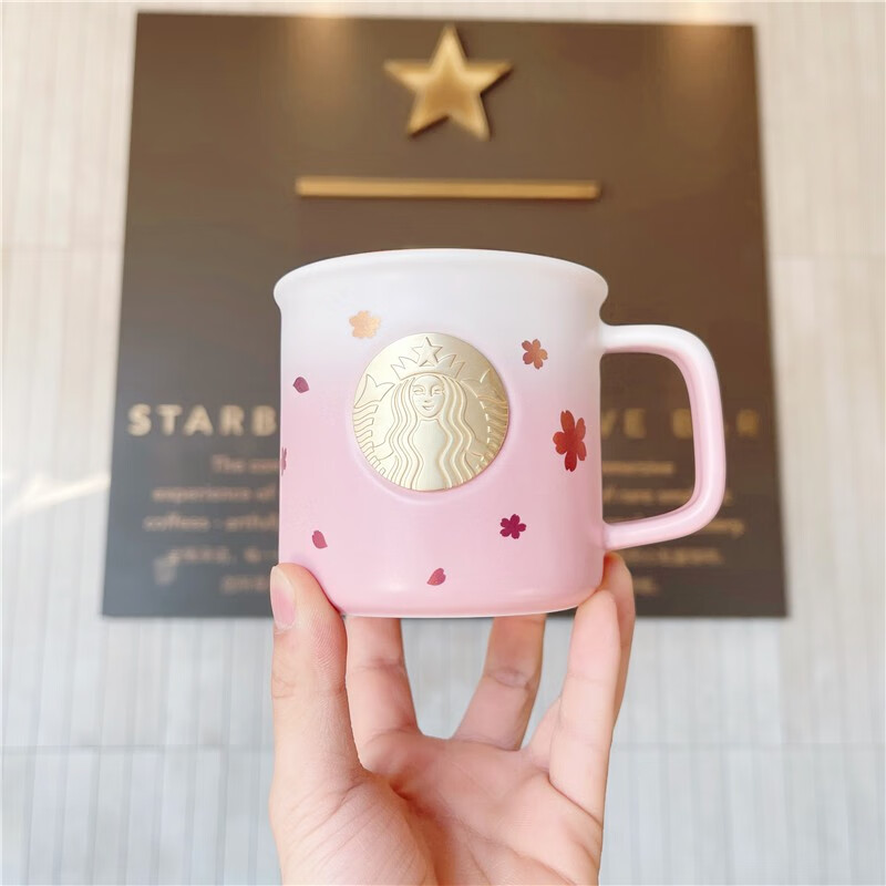 星芭克2021新款马克杯水杯咖啡杯礼盒卡壶 粉色樱花铜章杯（礼盒装）