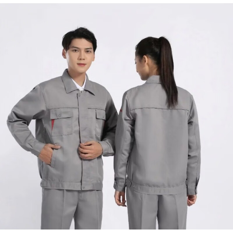 搬家公司工作服十分58到家工作服定制家政保洁搬家公司家电清洗维修工