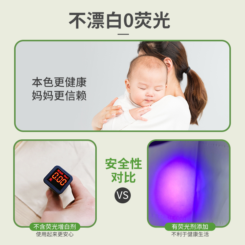 惠寻抽纸20包*300张 100抽/包竹浆纤维本色绵柔面巾纸抽餐巾纸巾