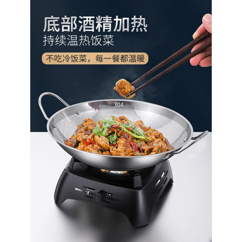 MDNG户外炉具煮茶固体酒精炉子小火锅家用商用便携酒店干锅炉灶底座 黑色搪瓷酒精炉【单炉】