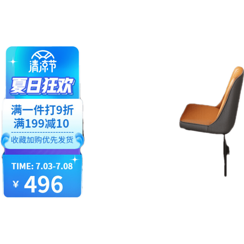 苏购 北欧岩板餐桌椅小户型现代简约家用组合意式大理石长方形吃饭桌子 雪山石白 120*70单桌