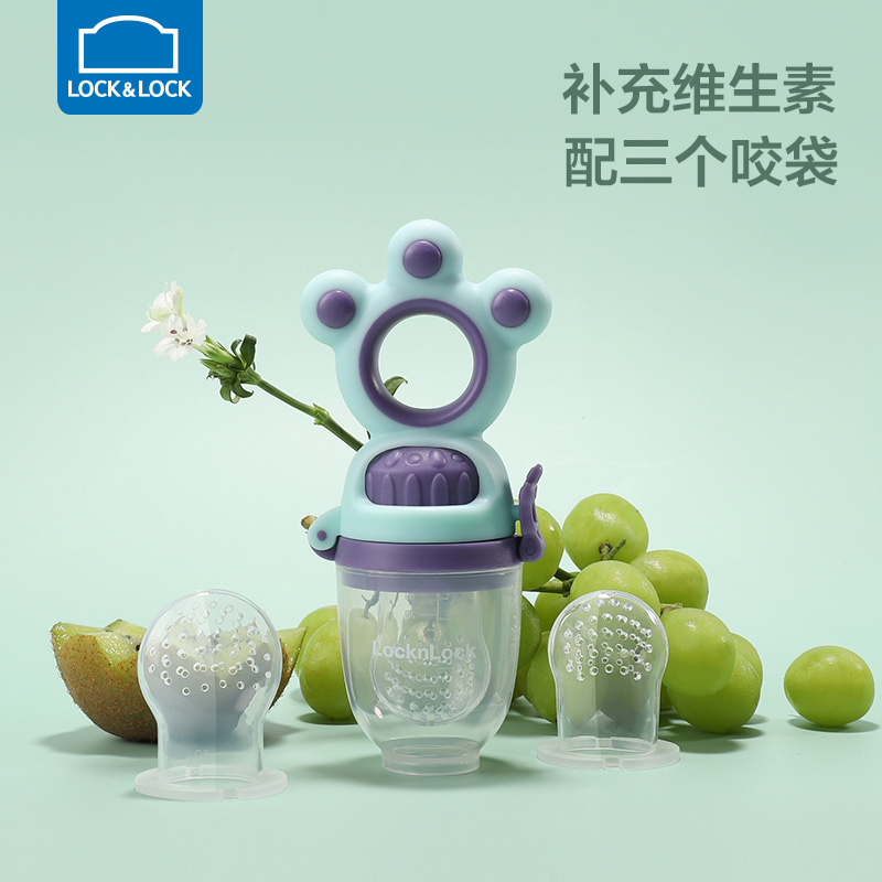 京东母婴玩具 2021-07-01 - 第29张 | 最新购物优惠券 京东母婴玩具 2021-07-01 - 第29张 | 最新购物优惠券
