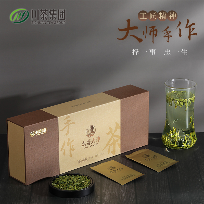 怎么查绿茶商品的历史价格|绿茶价格走势图