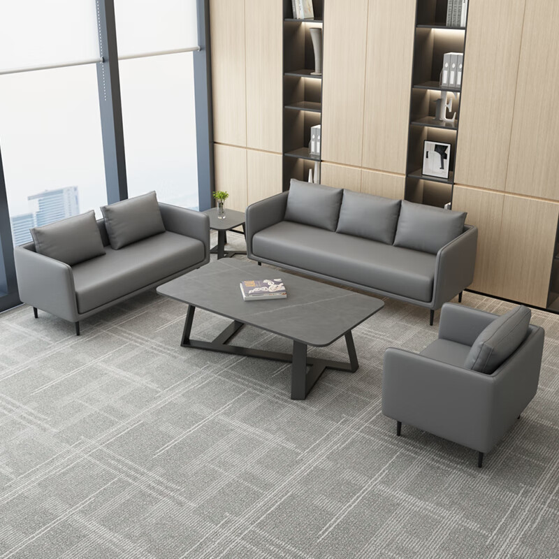 办公沙发商务接待室会客三人单人小型简约现代办公室沙发茶几组合 1 2