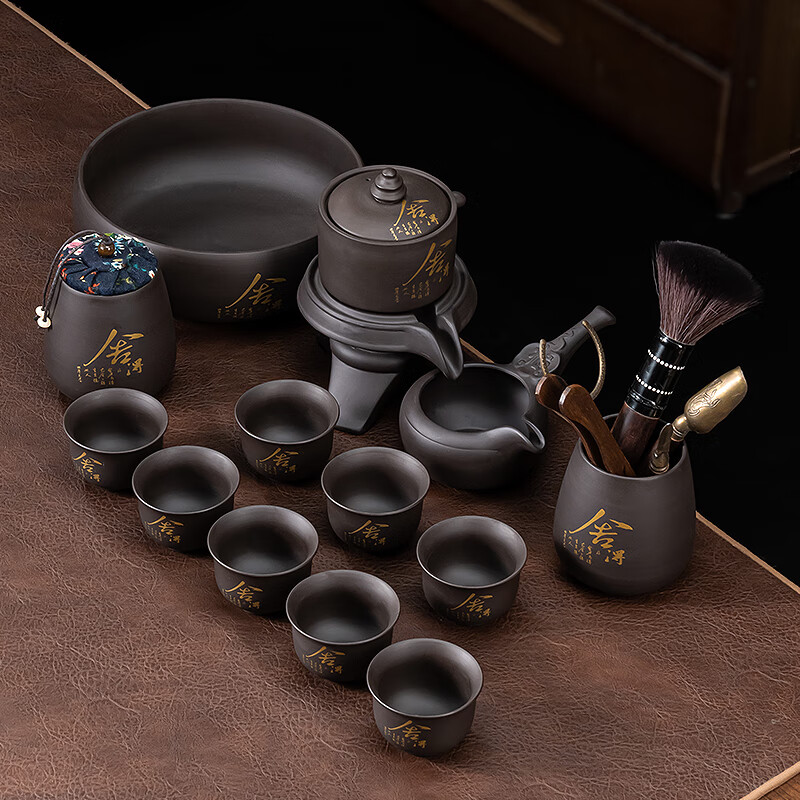 正扬紫砂石磨自动茶具套装家用功夫茶杯懒人泡茶器旋转出水贴花整套 紫砂自动(舍得)六杯+茶道