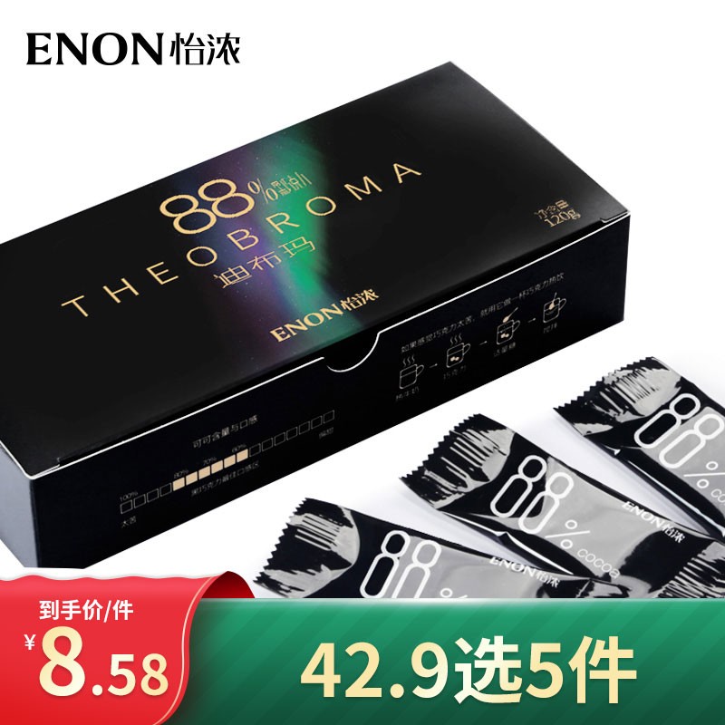 京东精选卖场 2021-08-13 - 第6张 | 最新购物优惠券 京东精选卖场 2021-08-13 - 第6张 | 最新购物优惠券