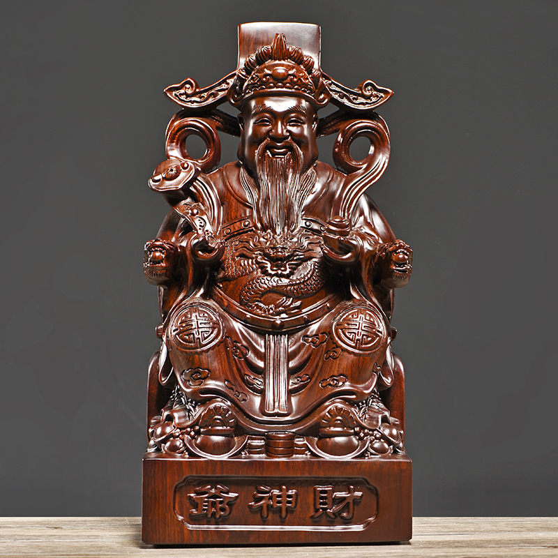 刺史 黑檀木雕财神爷佛像摆件供奉实木雕刻文财神家居红木乔迁开业