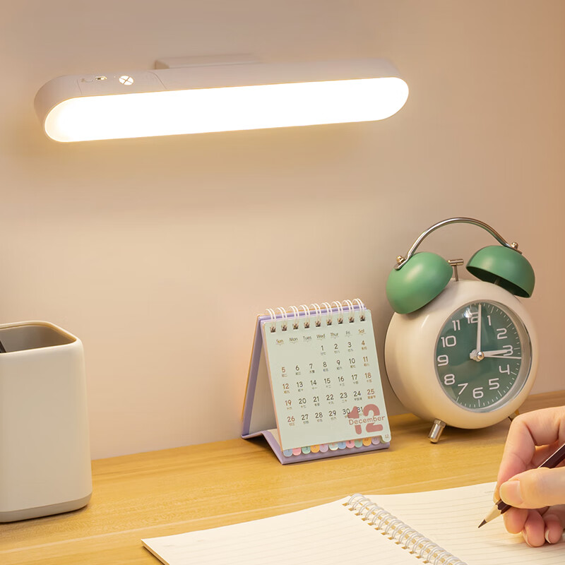 鑫捷新护眼台灯学生学习写作业阅读USB充电宿舍卧室磁吸式LED酷毙灯 充电款+立架+充电线【AAA护眼】