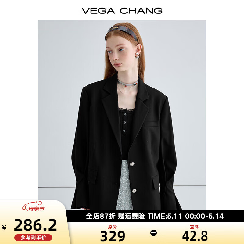VEGA CHANG黑色西装女2024年春季新款时髦喇叭袖设计小个子短外套 简约黑 S