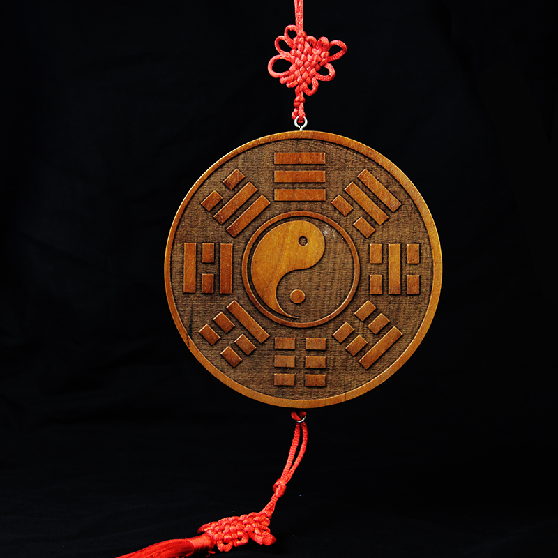 兴润阁 桃木八卦镜八卦图阴阳八卦镜挂件木雕家居饰品 小号圆形八卦
