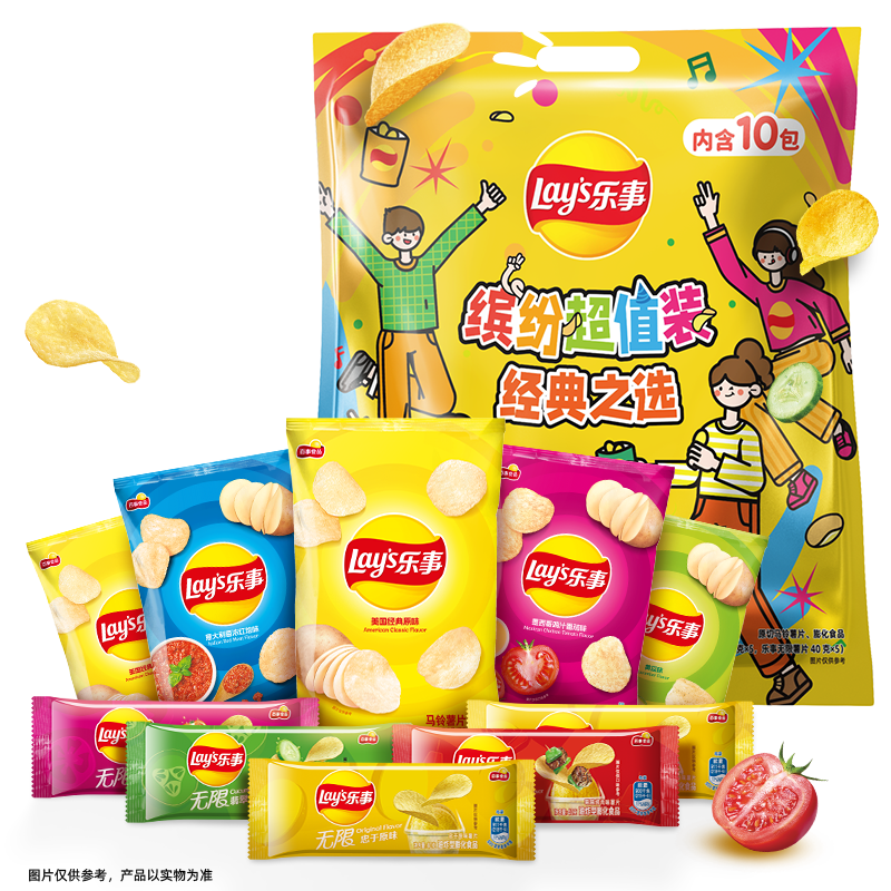 乐事薯片lays 袋装 罐装组合装 40克*10包*3件