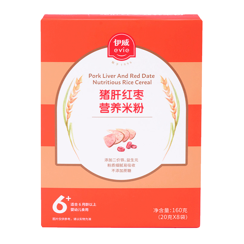  ܲӪ׷ Ӥ׶׷ 160g*1 27.6Ԫ(ȯ6.9Ԫ/)