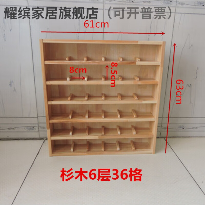 耀缤幼儿园口杯架实木口杯架儿童木质茶杯厨茶水柜木制水杯架带门挂