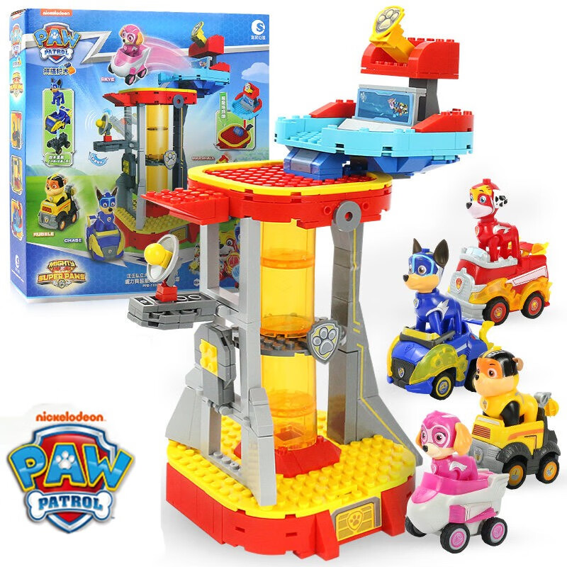 汪汪队立大功(paw patrol)回力车玩具塔超能总部基地狗狗巡逻救援车