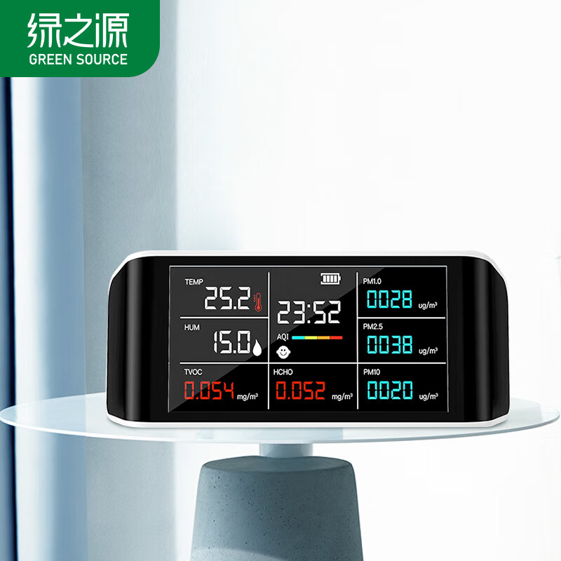 绿之源高精准甲醛检测仪器 液晶桌面便携空气质量甲醛检测仪 时尚版