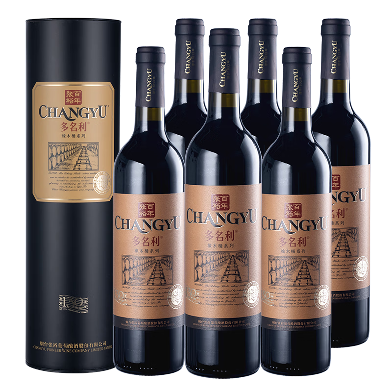 ��ԣ ��������ѡ����ϼ��ɺ����Ѿ� ԲͲ���װ ���� 256.05Ԫ