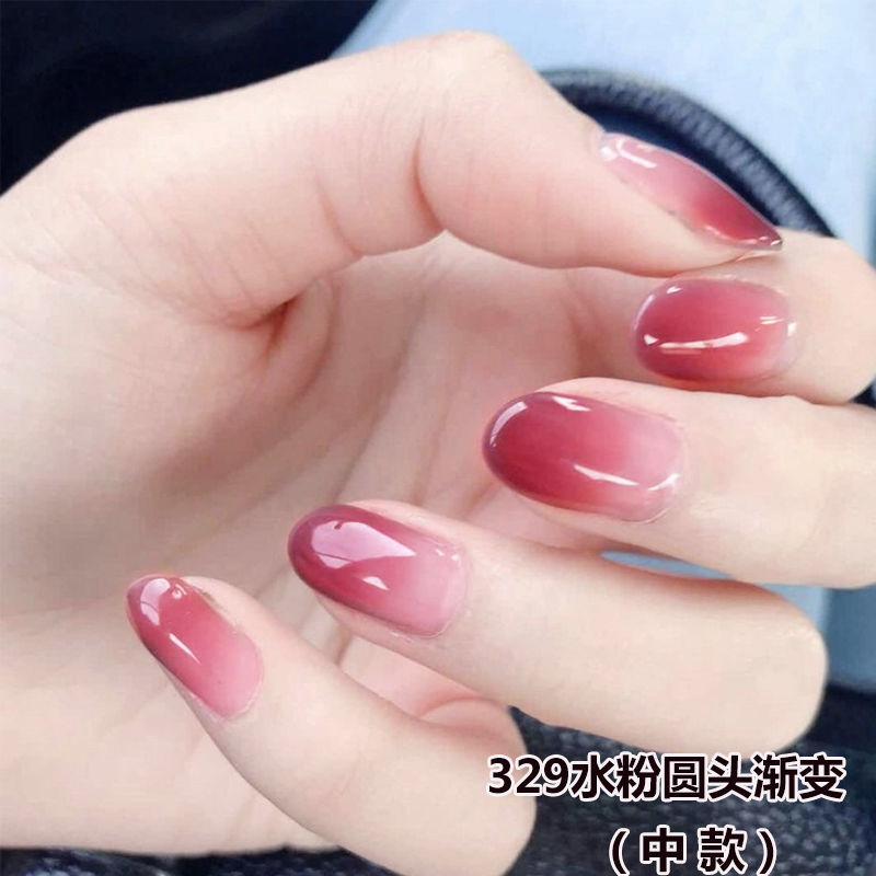 片美甲贴片假指甲穿戴甲可拆卸重复使用网红粉色古莎 329水粉圆头渐变