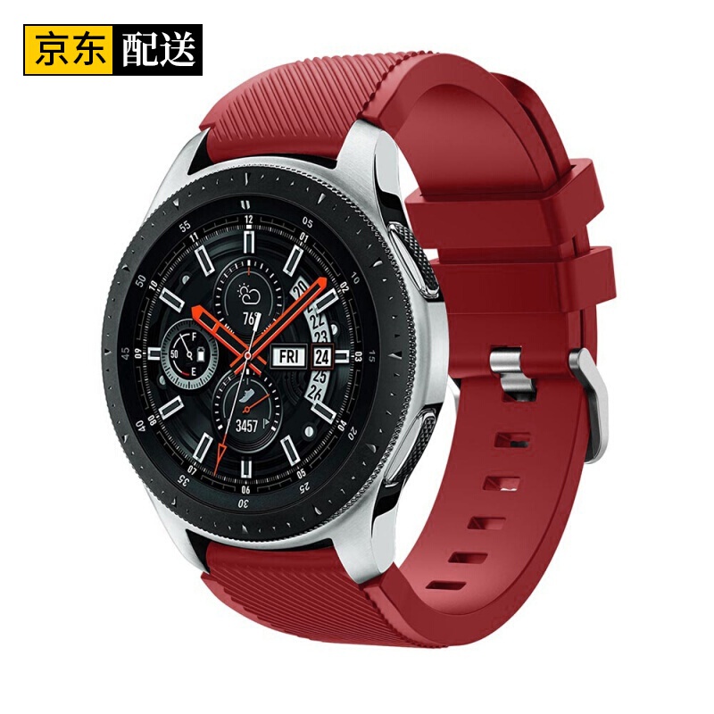 适用三星samsung gear s3 classic/frontier手表表带替换运动硅胶表带