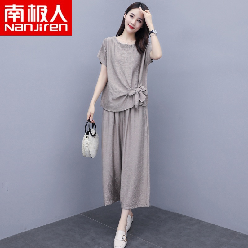 南极人高档品牌 棉麻套装女夏2022年新款夏季女装宽松洋气减龄亚麻阔