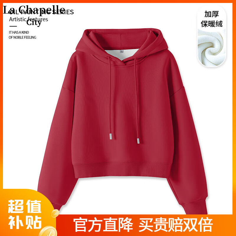 ���ڲ�����La Chapelle City���ı����̿���ñ����Ů2024�������¿�ʱ�аٴ�С������������ 2024���޿�����Ӻ�-��ɫ S