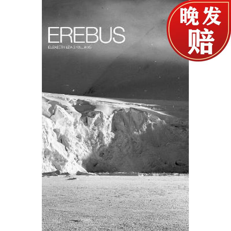 【4周达】erebus