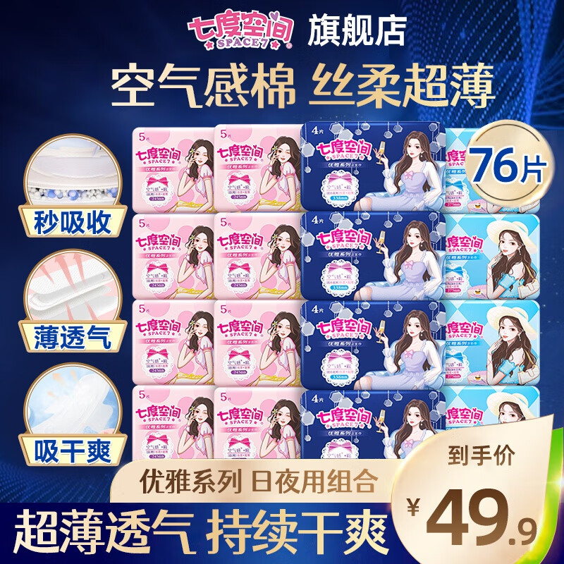 京东视频商品 2023-06-27 - 第2张 | 最新购物优惠券 京东视频商品 2023-06-27 - 第2张 | 最新购物优惠券