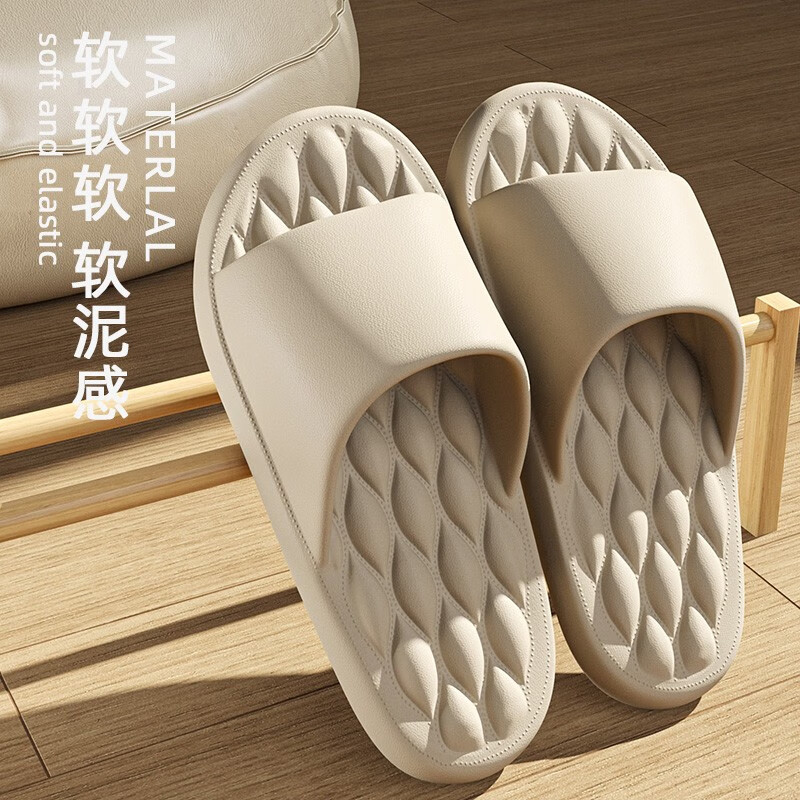 女士拖鞋历史价格网站|女士拖鞋价格走势图