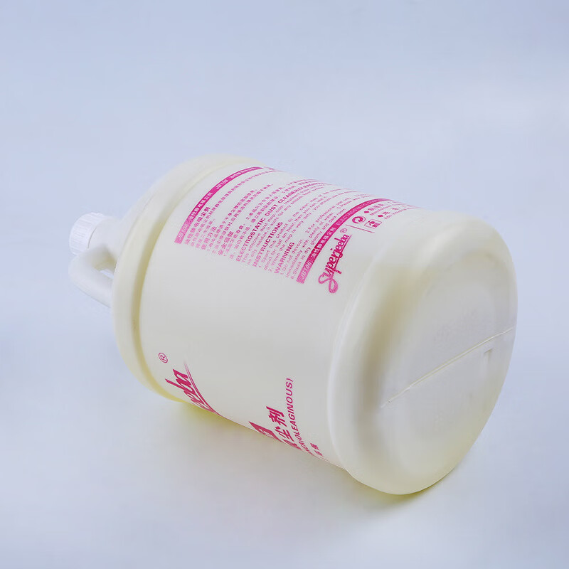 洁霸油性静电吸尘剂地板清洁剂尘推油宾馆酒店除尘剂牵尘液尘推油