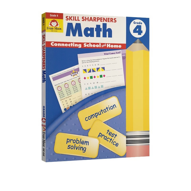 四年级数学 Skill Sharpeners Math Grade 4 数学技巧学习 美国加州教辅英文原版系列 小学生英语学习 课外家庭练习册 Evan Moor