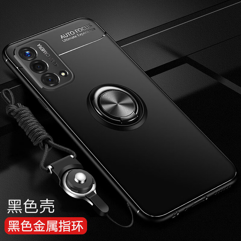 oppo保护a93硅胶套5g镜头全包防摔opa壳oppa男女opopa外壳 a93【黑色