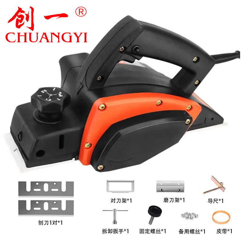 創(chuàng)一電動(dòng)刨木機(jī)菜板刨子手提電刨木工刨家用小型電推刨壓刨機(jī)木工工具 簡(jiǎn)易套餐
