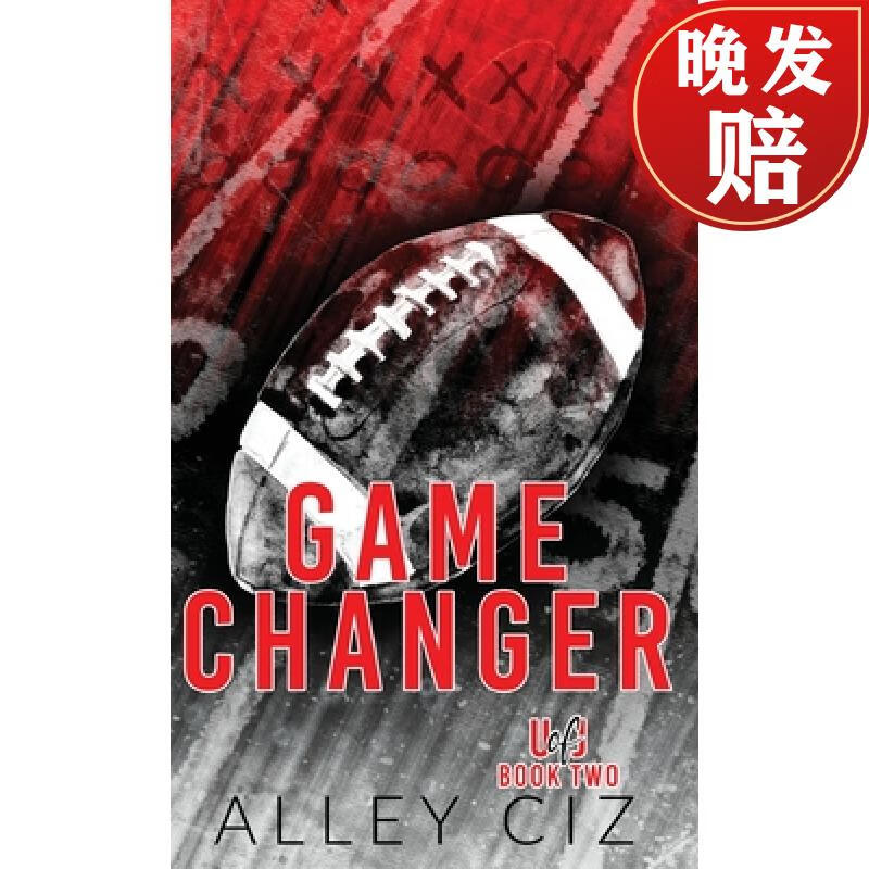 【4周达】game changer: discreet special edition: discreet