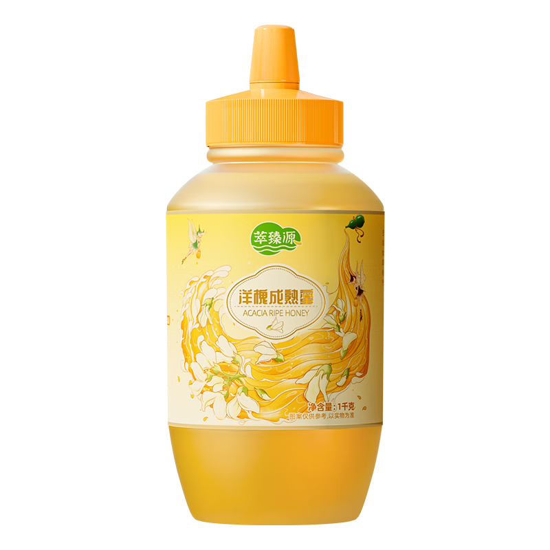 山萃蜂蜜柚子茶价格走势以及销量趋势分析|查蜂蜜价格历史