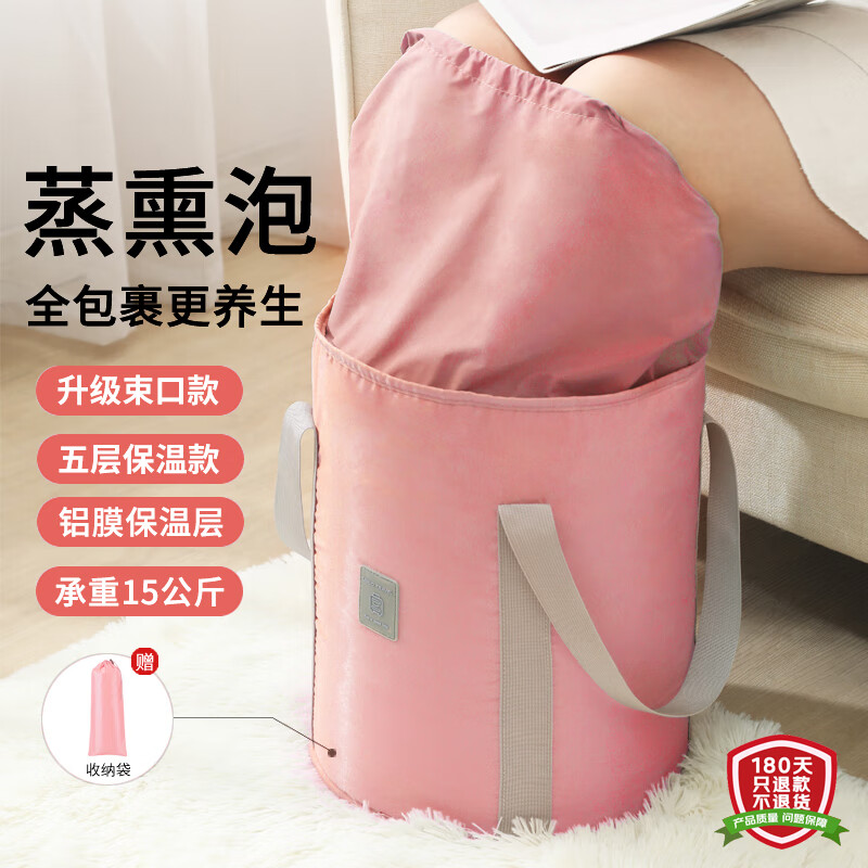 查浴室用品价格App哪个比较好|浴室用品价格比较